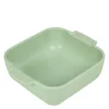 Appolia ildfast form kvadratisk 18 cm sage green