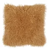 Curly putetrekk 48x48 cm havre