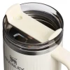 Quencher H2.0 Fluted tumbler 1,18L Cream Gloss