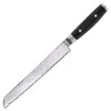 Ran brødkniv 23 cm