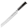 San Tsubame brødkniv 23 cm