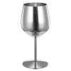 Sontell Silver drinkglass 55 cl stål
