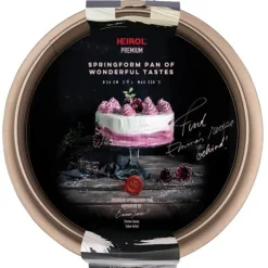 Springform 26 cm champagne