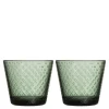 Tundra glass 29 cl 2 stk furugrønn